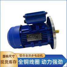 YL7134/YL8014-0.55KWļ220Vஐ늄әC\D݆