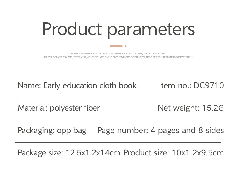 DC9710英文_02.jpg