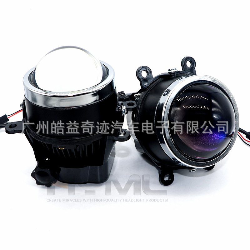 Luz de niebla LED de tres colores láser de 3 pulgadas de doble lente de luz modificada luz blanca luz amarilla adecuada para Ford Universal Nissan