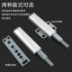 100,000 opening and closing test handle-free stainless steel wardrobe door automatic rebound cabinet damper pressing magnetic attraction type