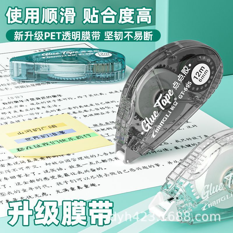 GT-695点点胶 展3.jpg