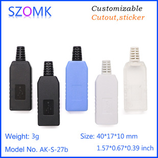 Okom 40*17*10 male plastic shell USB interface protection junction box U disk controller shell SX20