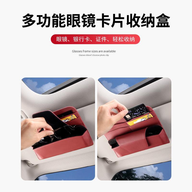 Car Glasses Case Multifunctional Glasses Clip Bills Clip Car Creative Sunshade Glasses Case Car Interior Supplies