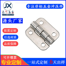 304���P䓛_��ƽ�_���ع��I�Ӻ����q�40*36*2