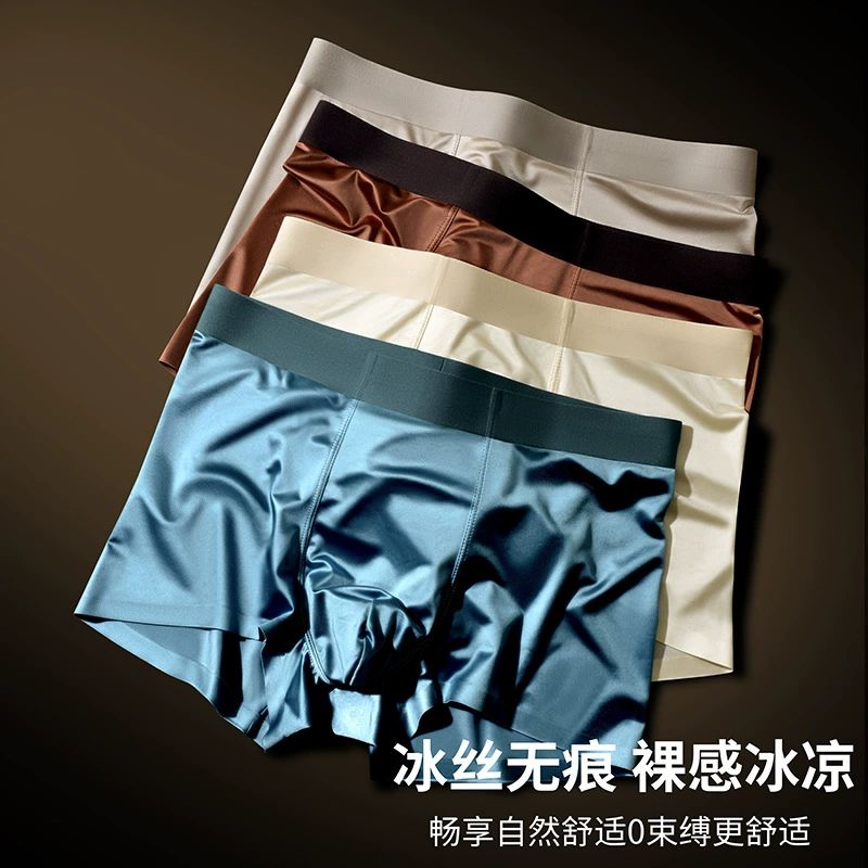 Silk pants, antibacterial trousers, wholesale