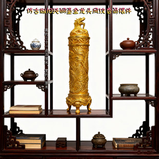 21.5cm�ߏ͹ż��~�̽���Ͳ�[�� �~��ˇƷ �Ą��м��¹����f�����