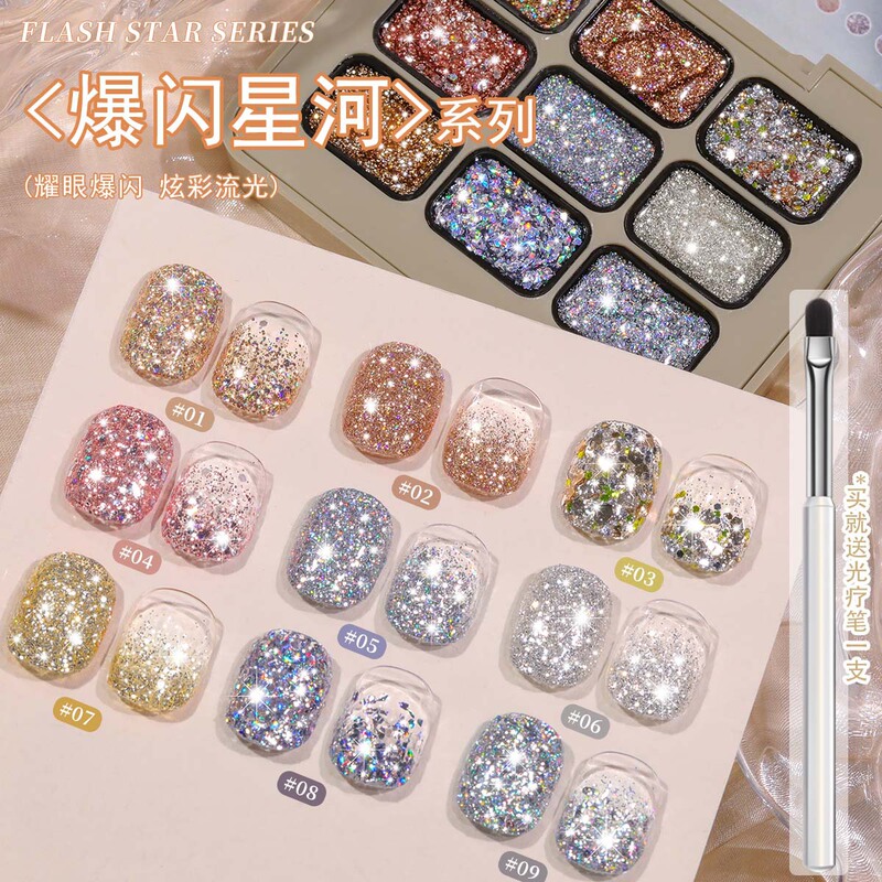 Flash Star River Series Solid Glue 2025 New Jiugongge Show White Joker Nail Shop Special Sequin Glue Flash Star River Series Solid Glue 2025 New Jiugongge Show White Joker Nail Shop Special Sequin Glue