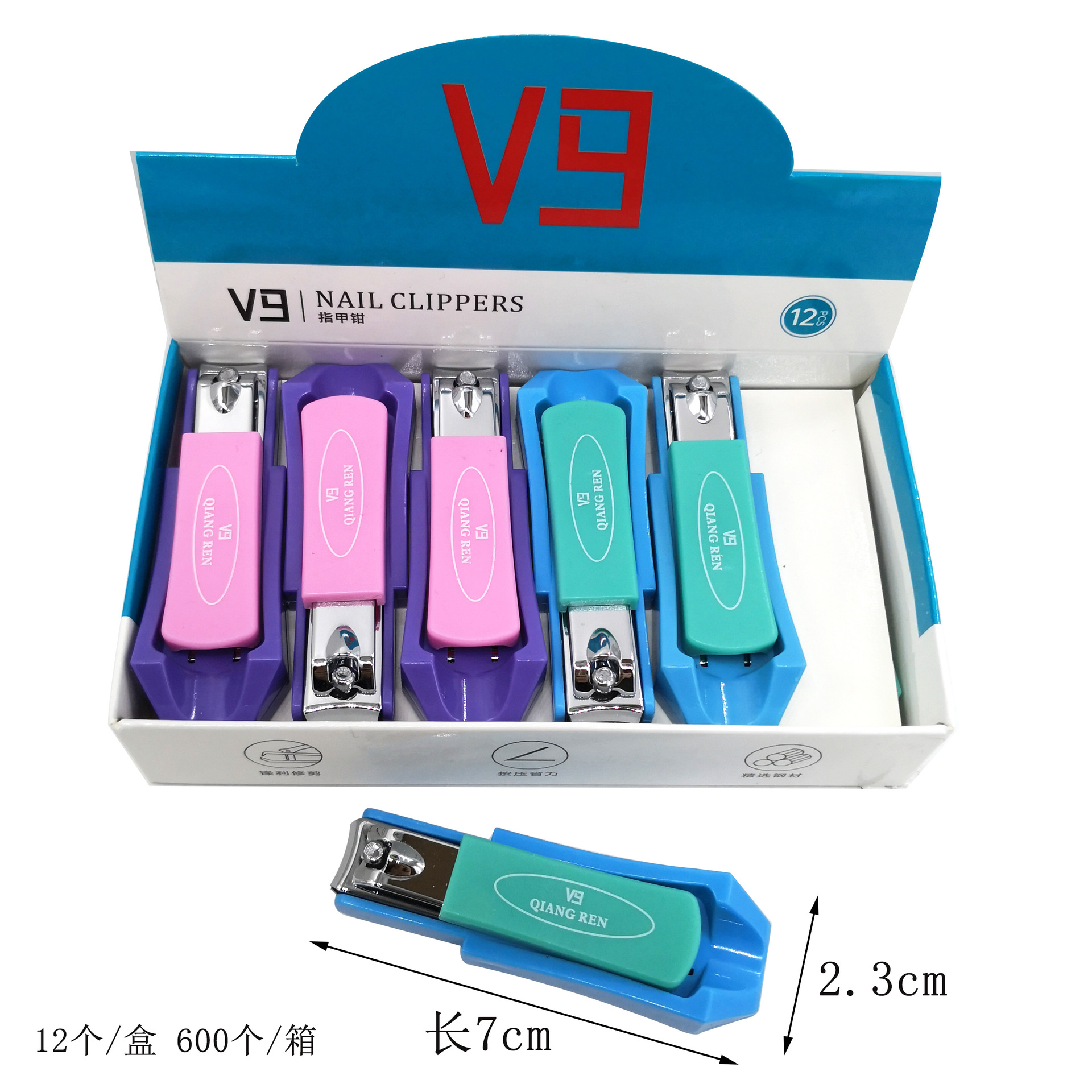 Cortaúñas, tijeras para uñas, cortaúñas grandes para el hogar C7, herramienta de manicura universal portátil de boca plana con lima