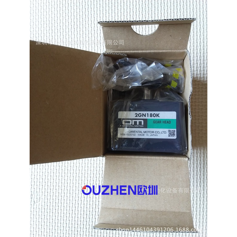 东方减速电机2GN-180K全新原装议价