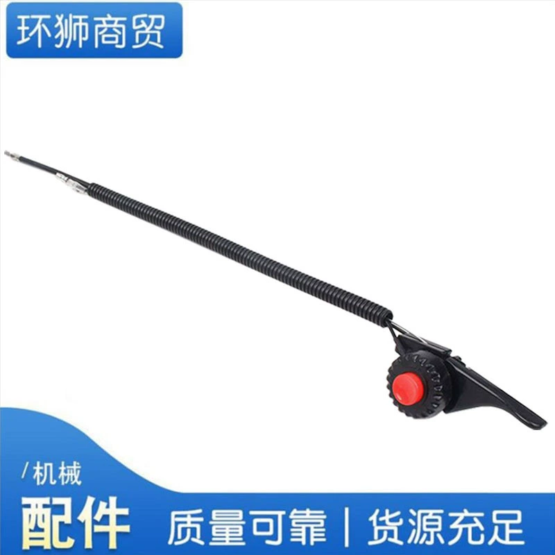 1-дюймовый бензиновый двигатель водяной насос дроссельный переключатель в сборке 1.5-дюймовый сельскохозяйственный насос дроссельная линия дроссельная косилка