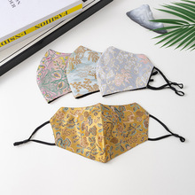 宋锦绸缎刺绣口罩防风防晒国潮款时尚高端显脸小四季可带纯棉面罩