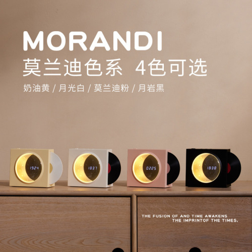 Retro vinyl moon bluetooth speaker USB outdoor multi-function TF card moon clock speaker starry sky atmosphere light