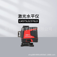 LM508LD LM520HˮƽxLM580G/512LD/520G-LD򾀃x
