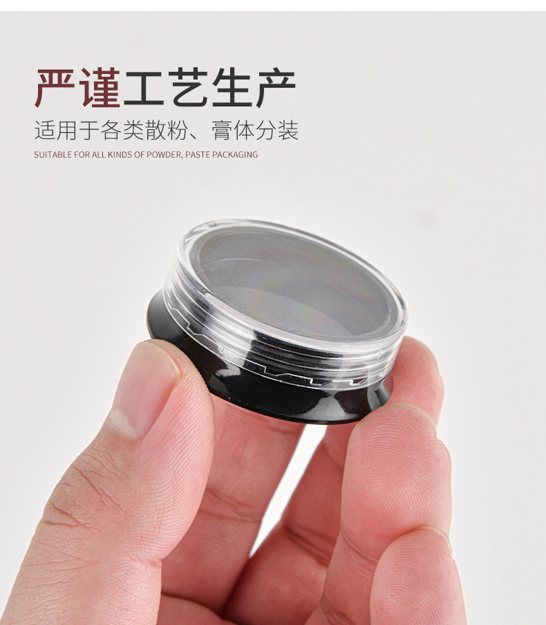 PS扁瓶_02.jpg