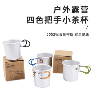 �����X�Ͻ��ۯBС�豭Ұ��ˮ�����ȱ�¶�I�������Ʊ����{�����ڱ�