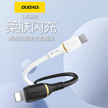 ����L25ϵ��ܛ���z�������m���O����׿typec�������һ�֙C��늾�