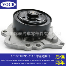 1610039595 ��܇8ARFTS�l�әC��sˮ�� �m����S�� �»ʹ� �h�m�_