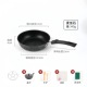 Medical stone 16cm frying pan + lid + rack [no gifts]