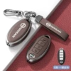 Type E zinc alloy shell, mocha brown, hardware bracelet + single shell