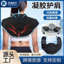 �ֻ���ɫ�������������ȱ��󻤼���������׷��羱���ս�������