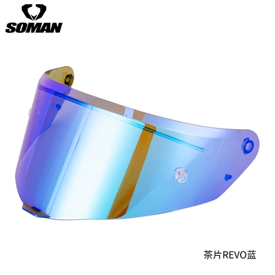 Helmet Lens Adapted to: Dəbilqə (Kaska) aksesuarları - tea-revo-blue