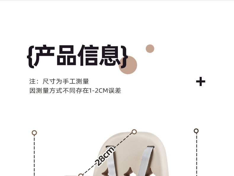 New electric vehicle child seat, front-mounted, adjustable for sitting and lying, rotatable, suitable for babies and toddlers