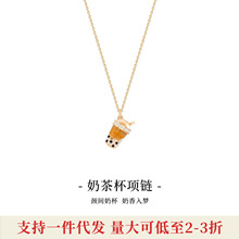 ��ۡ��OӋ����Oho Ou �̲豭��Ů��߼����p��С������i���