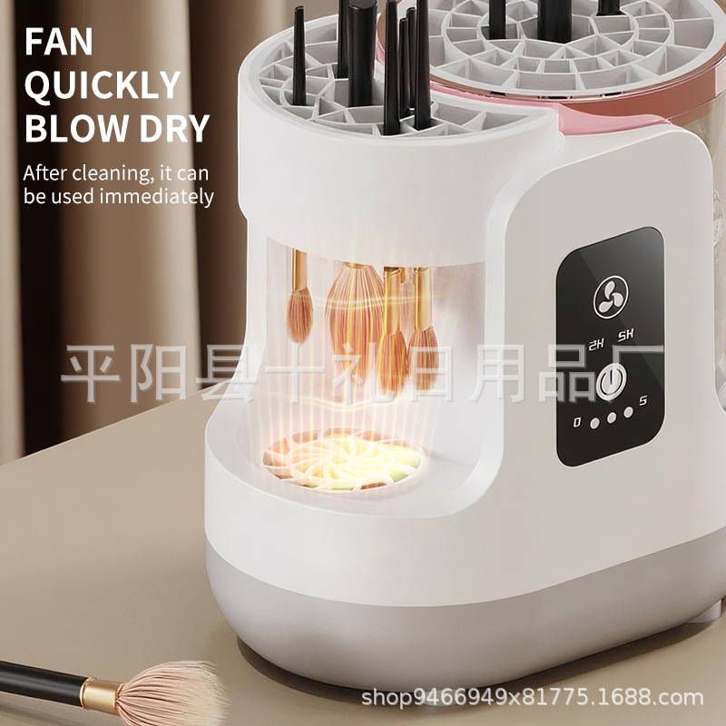 Herramienta de limpieza multifuncional de cepillo de maquillaje de dos en uno, herramienta de limpieza automática para perezoso, herramienta de limpieza de aire seco integrada, herramienta de limpieza automática