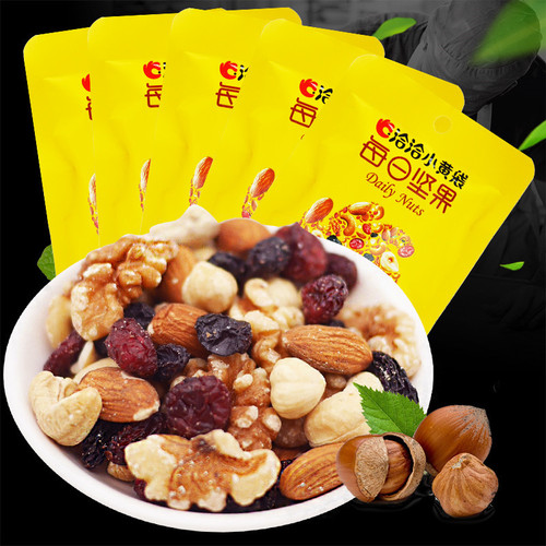 Qia Qia Xiao Huang Bag Daily Nuts 780g Cha Cha Mixed Dried Fruits Gift Box Breakfast Snacks New Year Gift Box