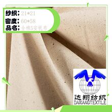 ȫ��2060ƽ�y������5������60*58�ִ�ӡ�����F؛��ɫ����2160�߲�