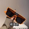 Sunglasses, face blush, fuchsia fashionable trend glasses solar-powered, 2022 collection, Korean style, fitted