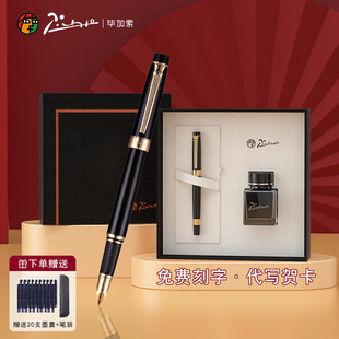 ������䓹P5505�̄�ϵ�н���䓹Pīˮ�Y���b����īˮ�P���b�ͶY