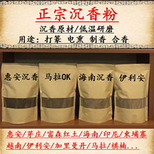 SlԽѿׯɭtݰ۴׭ѬĻ