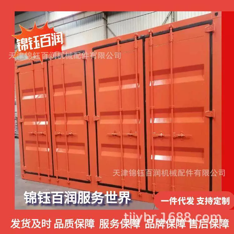 非标集装箱整箱 储能集装箱 发电设备集装箱 工具箱等