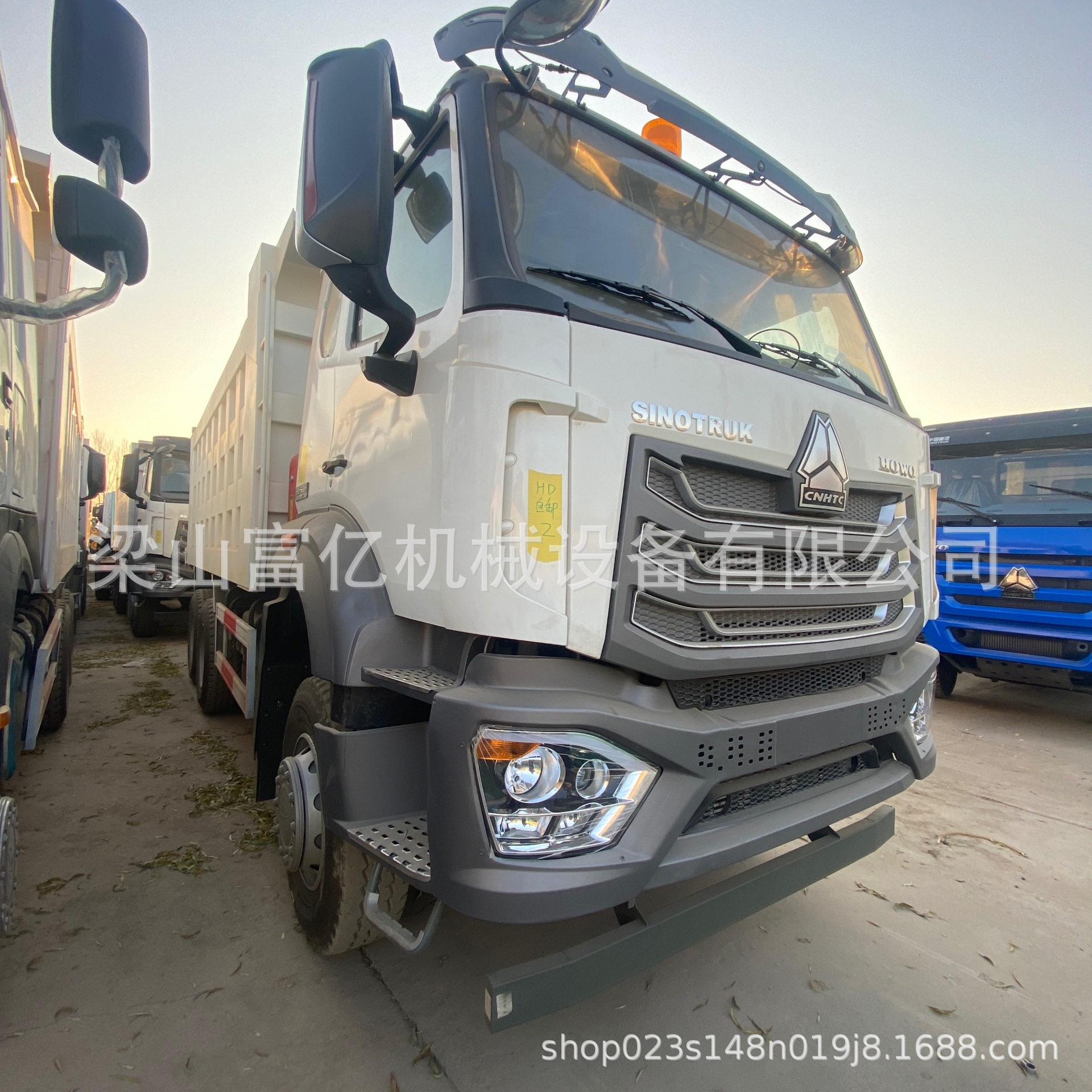 Direct Sales from Foreign Trade Manufacturers: In-Stock Sinotruk 380-Horsepower Haowo 8X4 Dump Truck, Remanufactured Cargo Truck, Tipper Truck