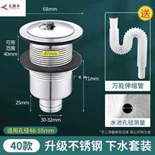 ?�f����ʽ40��ˮ���մ���70�⏽���P�ˮ����ˮ�����ϰѳ���ˮ��