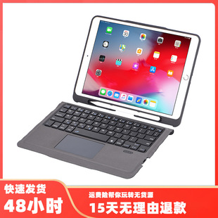�m��2021IPad air2TPU�P������|��������{���I�PPro 10.5���o��
