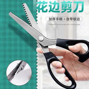 ���ò��P䓻�߅���������������������ÿp���ϼ�DIY���b����X��