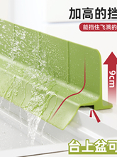 ?���z�N�����Rˮ�Ӹ�9cm��ˮ�lˮ�ؼ��L��ˮ��ˮ��߅�����P��ˮ