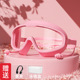 Transparent powder-flat light