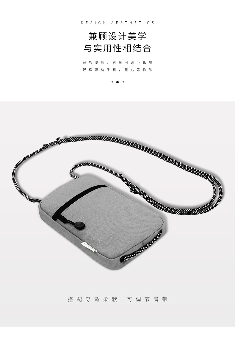 Earth Uncle niederländisches umweltfreundliches Mehrzweck-Mini-Handytasche Sporttasche vertikales Format Unisex praktischer Rucksack