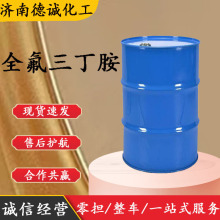 ȫ�������� �oɫ�o��͸��Һ�w ȫ������������ ȫ����������