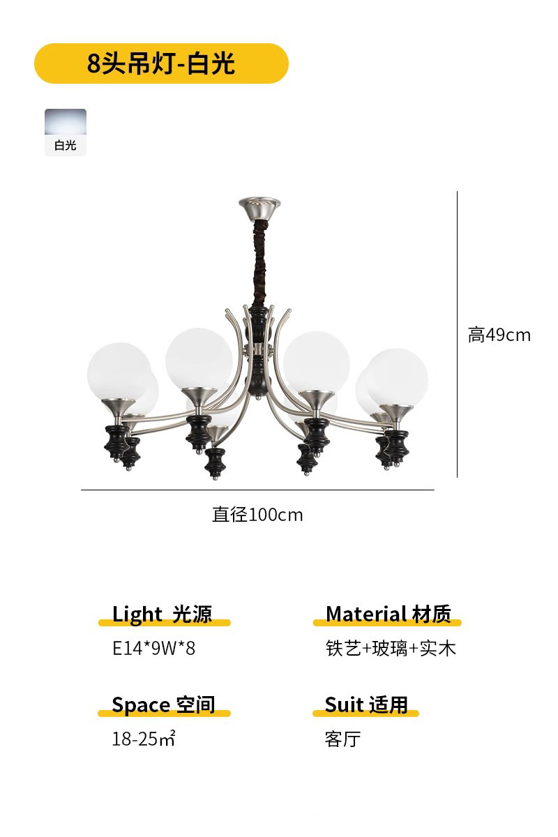 Lámpara de la sala de estar medieval francesa protector de ojos frijoles mágicos luz de comedor atmósfera americana retro madera sólida dormitorio principal lámparas de estudio