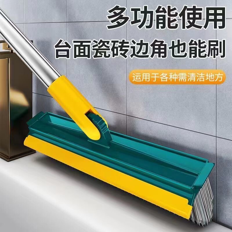 床ブラシ、浴室ブラシ、床の隙間やデッドコーナーの掃除用品、浴室トイレの長柄硬毛隙間床|undefined