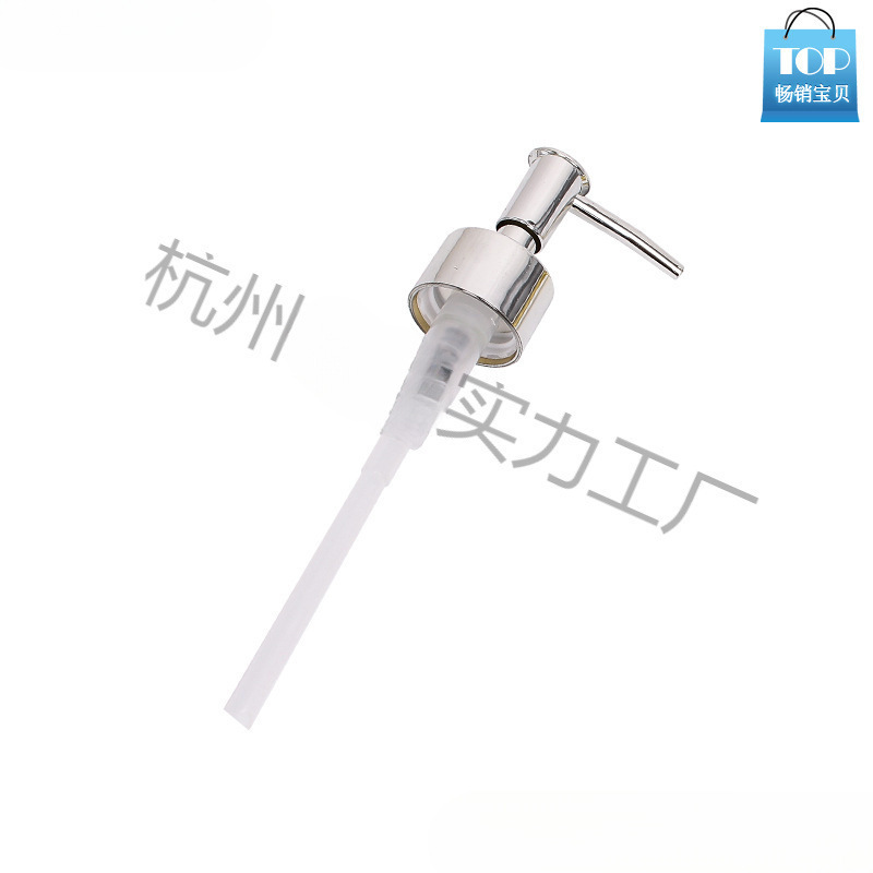 不锈钢起泡洗手液瓶按压头压嘴泵头乳液瓶喷头按压泵按压器手压式|undefined