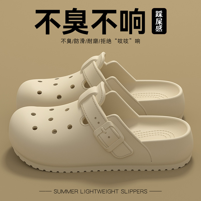 33088 버켄스탁-카키