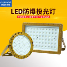 �A�sLED����������վ������Ͷ���}�췽����������S�o�����