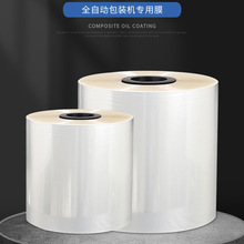 �S��ֱ�N �ߜذl��Ĥ ����ᄃ�xĤ �ӟ�ʧճ���ճĤ