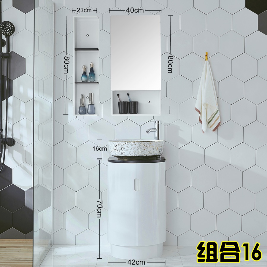 Combination 16 (Golden and Jade Hall)