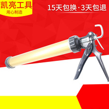 厂家旋转结构胶枪压胶枪手动胶枪软胶枪厂家生产结构胶枪批发